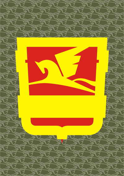 Златоуст Image