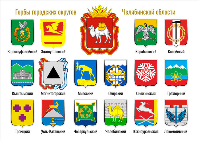 Фасады открыток. Image