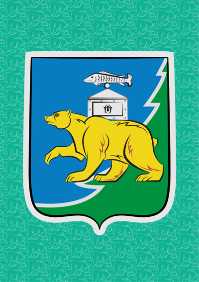 Нязепетровский Image