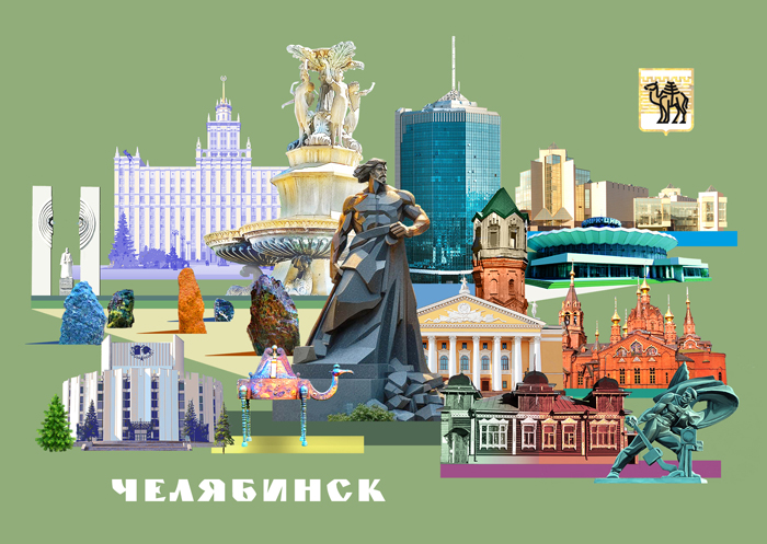 Коллаж; 1 `