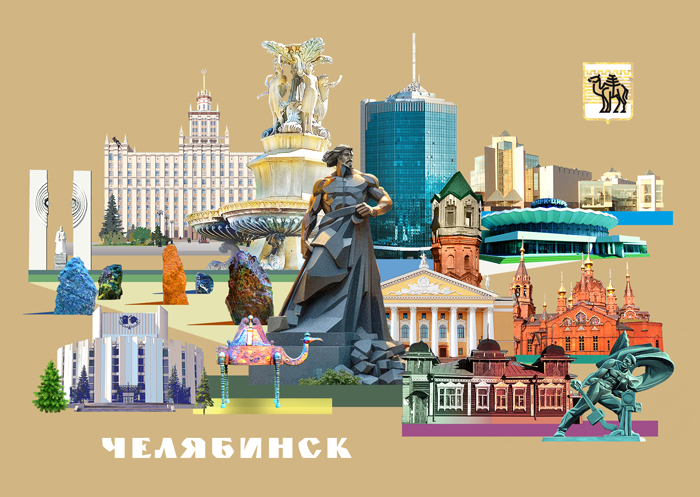 Коллаж 2