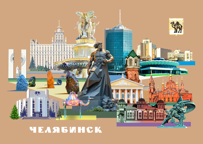 Коллаж 3