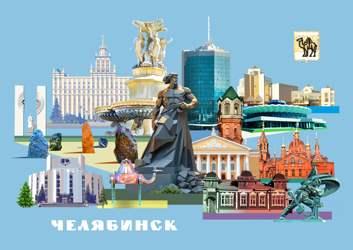 Коллаж 4