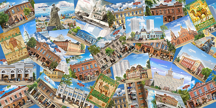Внутренняя сторона обложки Image
